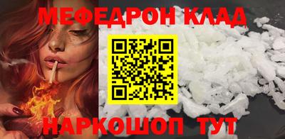дистиллят марихуана Краснокаменск