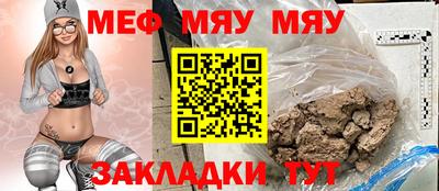 марки nbome Краснодар