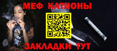 марки nbome Краснодар
