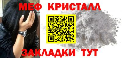 дистиллят марихуана Краснокаменск