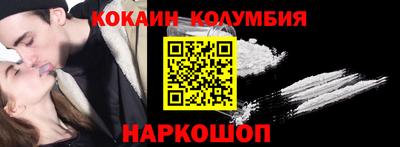 дистиллят марихуана Краснокаменск