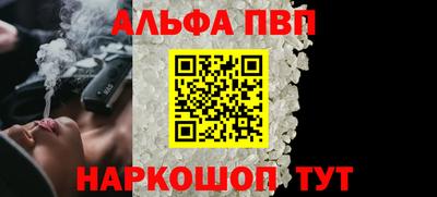 дистиллят марихуана Краснокаменск