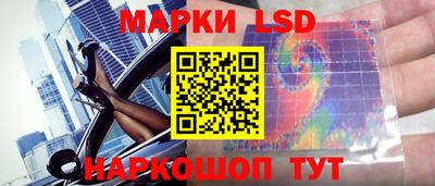 дурь Краснознаменск