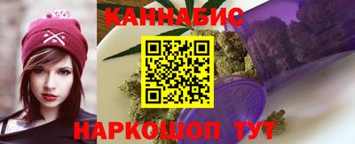 дурь Краснознаменск