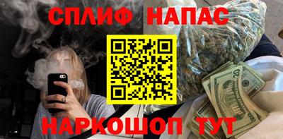 дурь Краснознаменск