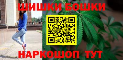 дурь Краснознаменск