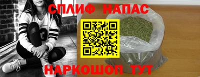 дурь Краснознаменск