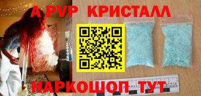 дистиллят марихуана Краснокаменск