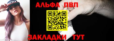 дурь Краснознаменск