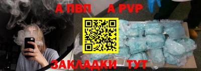 дурь Краснознаменск