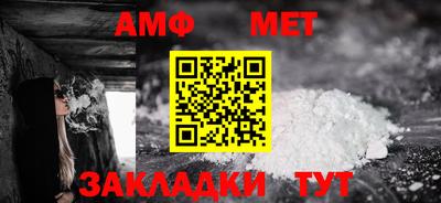 дурь Краснознаменск