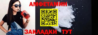 дурь Краснознаменск