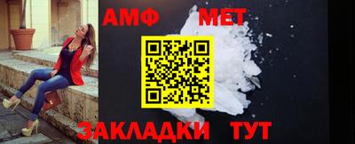марки nbome Краснодар