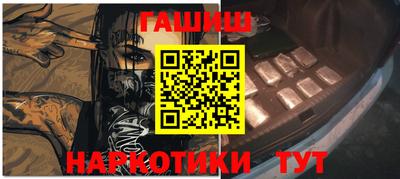 дурь Краснознаменск