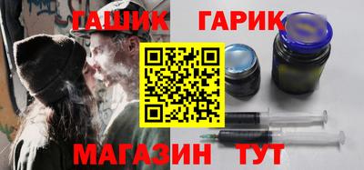 дурь Краснознаменск