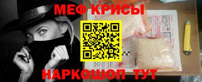 дурь Краснознаменск